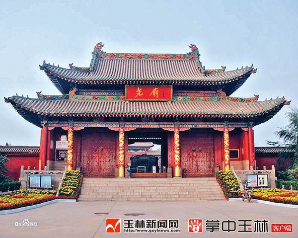 QQͼƬ20180604101735_����.png