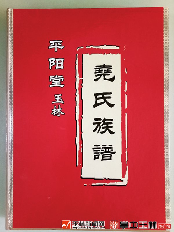 QQͼƬ20180604101742_����.png
