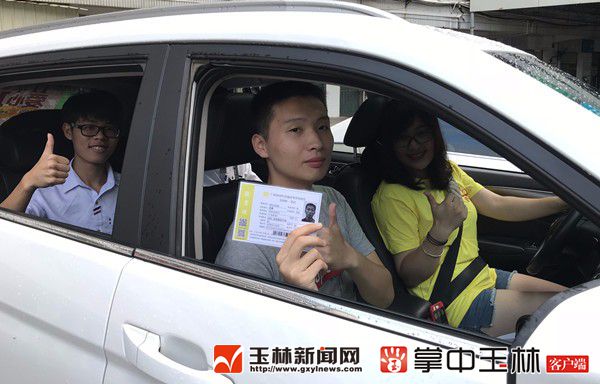 1528421016564835.jpg 20180607171209_副本.jpg