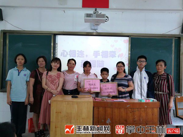 1528940708123527.jpg QQ图片20180611085153_副本.jpg