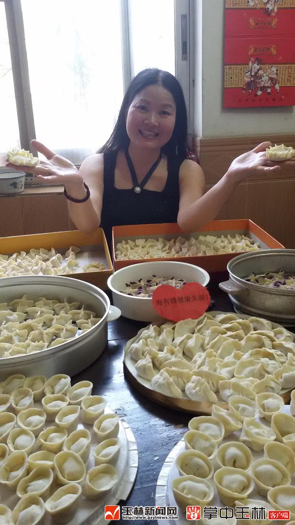 邓海丽:以饺会友,让生活有滋有味