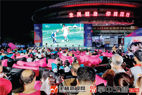1529549974(1).png
