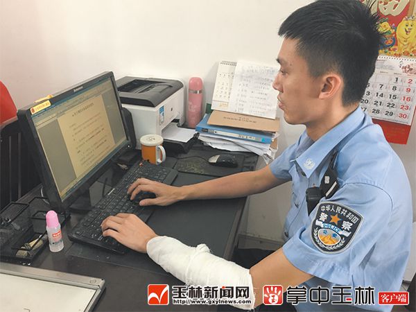 【缉毒先锋】陈锋:手臂划出六厘米口子 他还是忍痛抓住毒贩