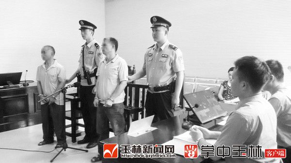 1530498796124719.jpg 福绵法院宣判现场_副本.jpg