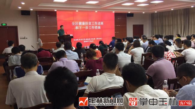 1531149749666992.jpg 微信图片_20180709232202.jpg