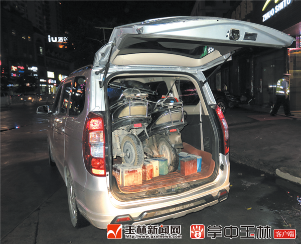 拆除面包车座椅运输 被罚200元