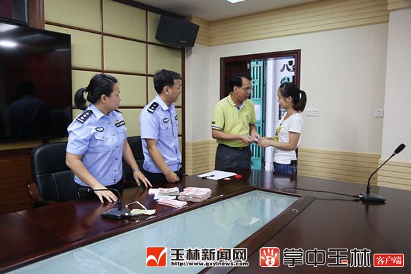 容县28名工人在公安机关帮助下讨回欠薪8万多元