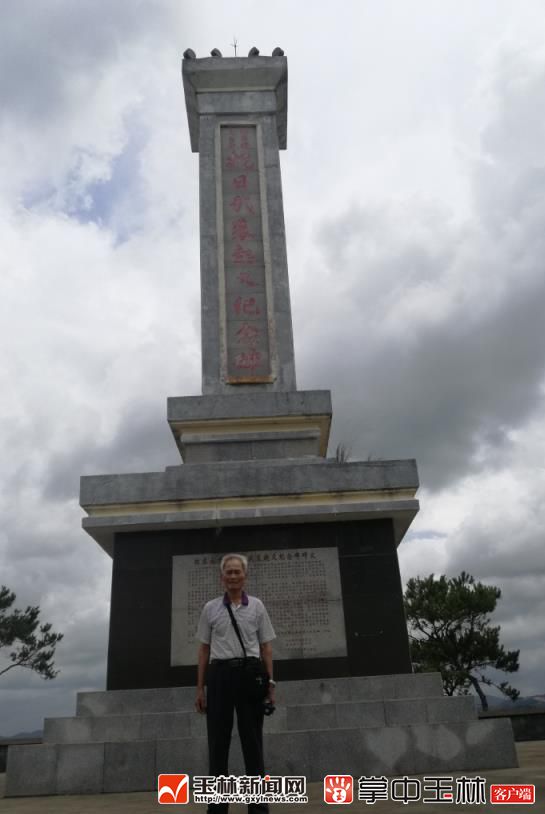 ΢�Ž�ͼ_20180720105715.jpg