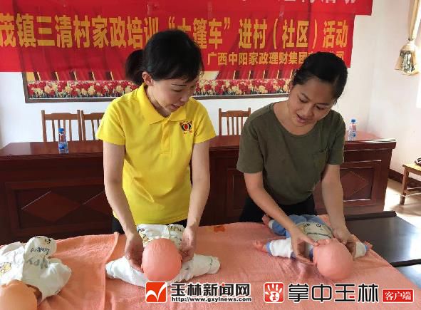 1532565964931595.jpg 微信截图_20180726084435.jpg