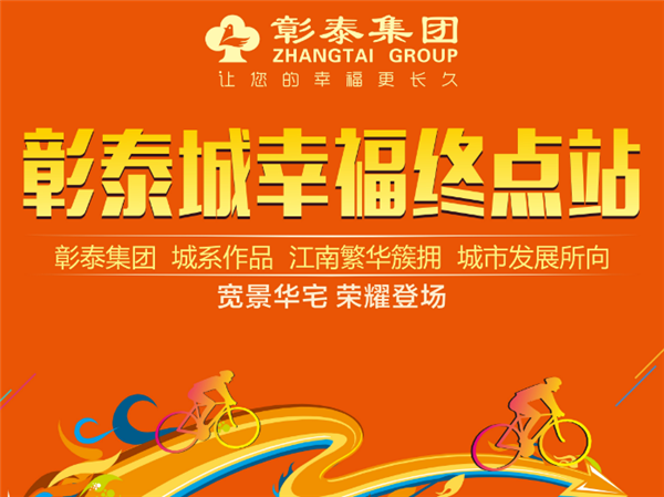 ��̩�ٶ� �ı����� ��̩�����л�������֡����