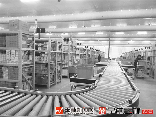 ����������ҽҩ������Ͷ��