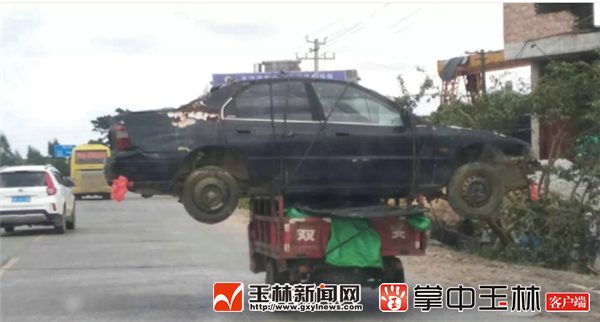 ���գ����ֳ����ˡ�С����