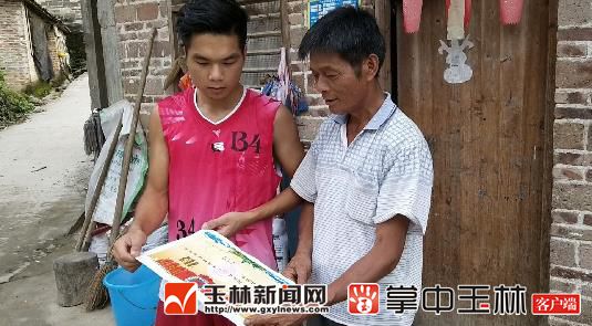 老党员三送儿女应征参军