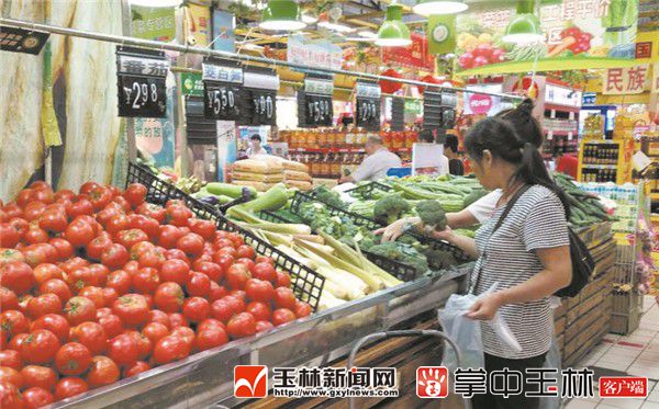 学校开学中秋将至 玉城蛋价菜价齐齐涨