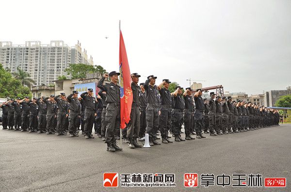 玉林全市公安机关应急特勤队伍汇报演练举行