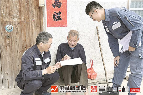 ���ֹ����Ŭ��������ɫ��ƶģʽ�ġ�����������