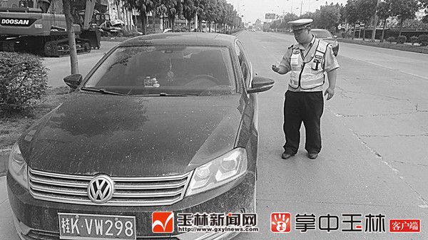 玉林一“牛”车四年多未年检,157条交通违法行为未处理