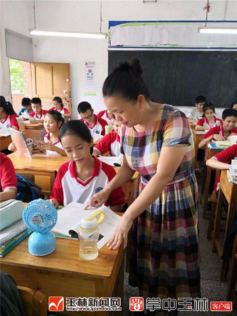 韦锦珍:入围中国好人榜的老师