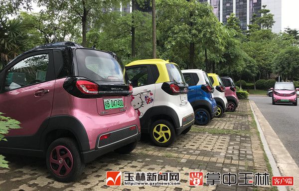 10�£����֡�СE�����鳵������ǧ��