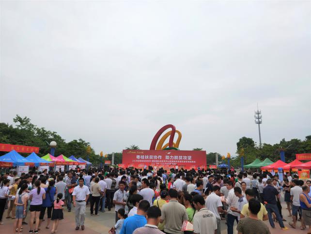 image6.jpeg