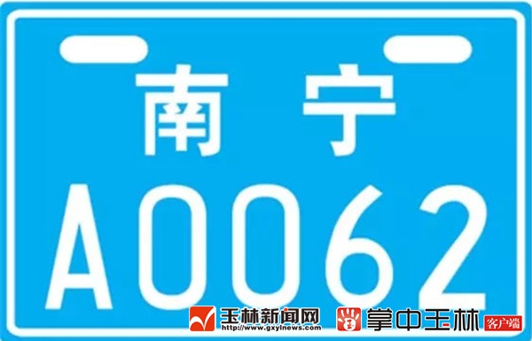���ֵ綯�������º���