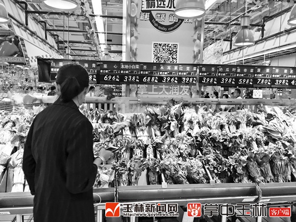 受供需、天气变化影响,肉蛋价回落蔬菜价有涨有跌