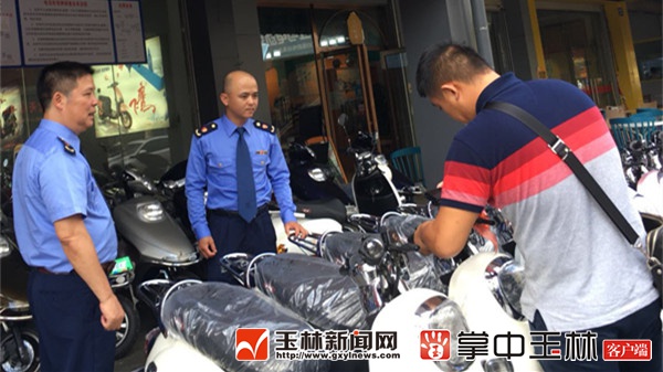 ����������ε綯�����ϸ� �й��̾�����������