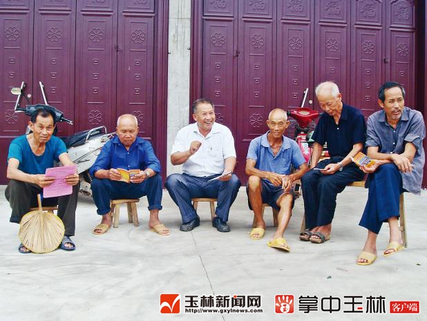 群众信得过的“带头人”——记全国人民调解能手陈家广