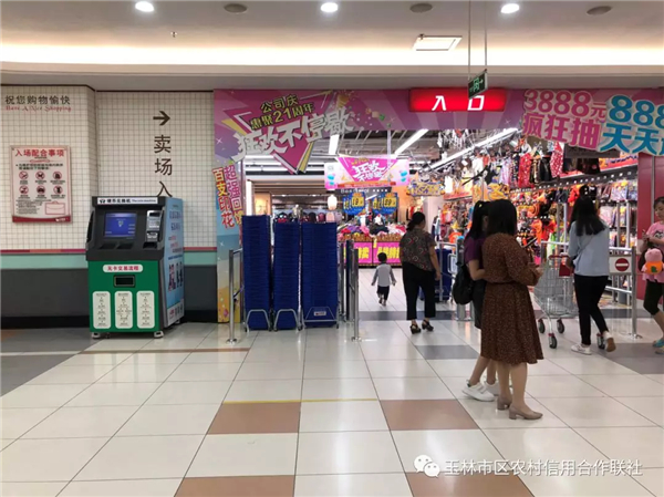 55.jpg