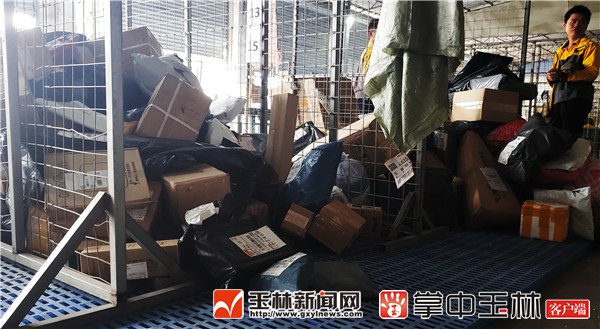 快递行业多措并举 全力保障寄递网络畅通