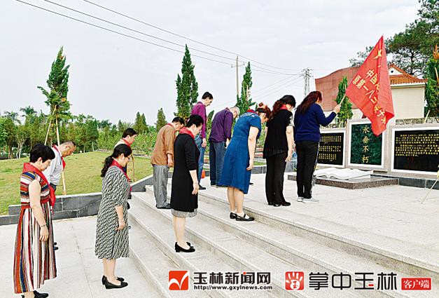 传承父辈的红色基因