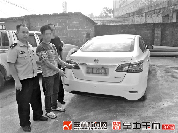 �գ����������ֵ糵�ϸ���