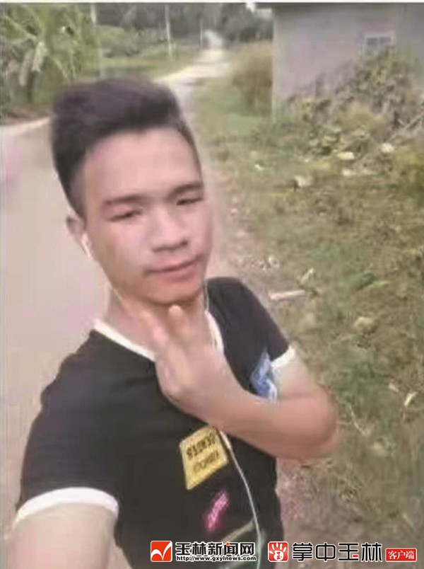 1543375164724827.jpg 微信图片_20181128111846.jpg