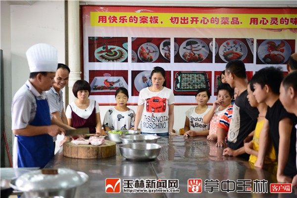 授人以渔助就业 让残疾人活出幸福感