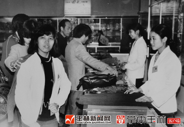 六十年沧桑巨变,玉林人民的生活翻天覆地