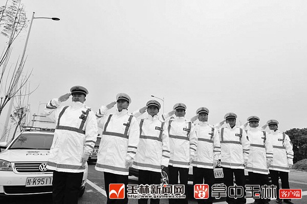 玉林交警:不管时光如何变迁 使命始终如一