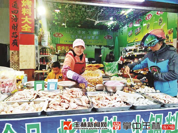 气温骤降 火锅食材销售火热