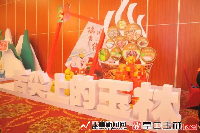 这个玉林新名片正在崛起!建成后可辐射150万高端消费人群……