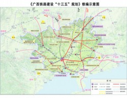 ��������·���衰ʮ���塱�滮(�ޱ�)������ 