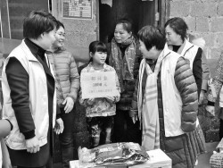 情暖母亲 爱润孩子