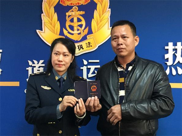 1546131842114869.jpg 微信截图_20181230075319.jpg