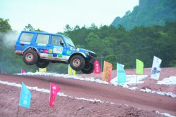 2018CFCR�й�����ԽҰϵ�����������ɽվ���� 