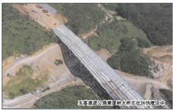 玉湛高速(广西段)初现雏形