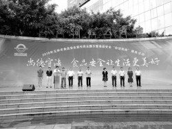 玉林市创建广西食品安全示范城市成果展示