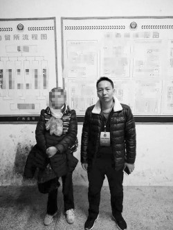 网传兴业县辖区内 银行发钱?谣言!
