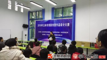 �����д��´�����Ʒ��ƴ���Բ����Ļ