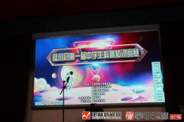 ½���سɹ��ٰ��һ����ѧ������֪ʶ����