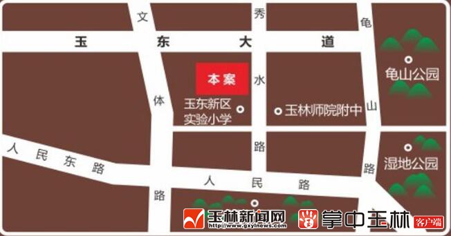 金润·清华园|双名校旁·公园住宅,精工美宅,礼献玉林!