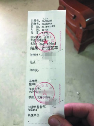 630mg/100mL�� ½��һ�����ɡ���������