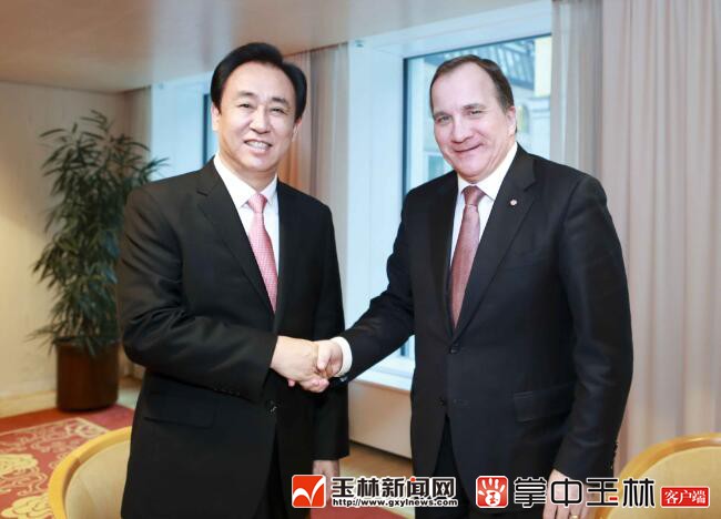 QQ��ͼ20190130155025.jpg